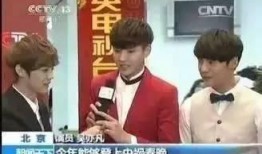 怎么爆料给娱乐记者,如何巧妙向娱乐记者爆料