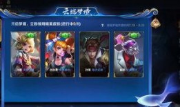 王者时间爆料最新消息在哪看