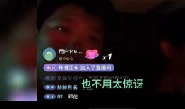 葛斯齐最新爆料二字男星,揭秘二字男星背后的惊人真相！